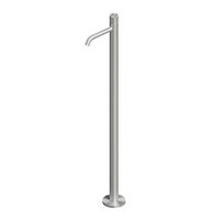 QuadroDesign STEREO 1605T/1AS Напольный смеситель  для раковины, цвет Brushed Stainless Steel